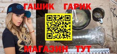 ALPHA-PVP Ирбит