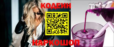 ALPHA-PVP Ирбит