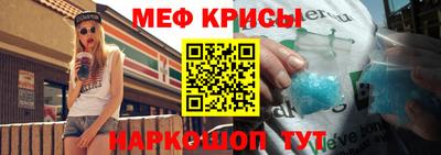 дмт Ипатово