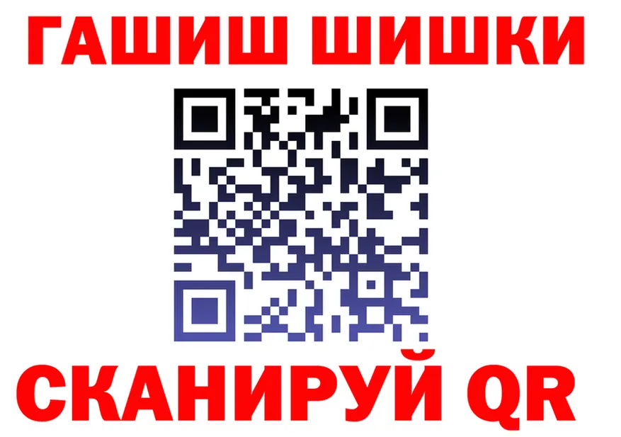АМФ Premium tor мориарти kraken Зима
