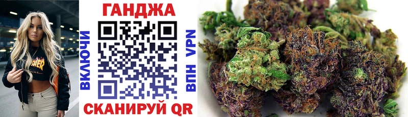 Конопля тримм Зима