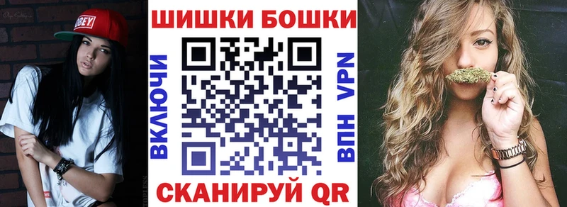 Каннабис AK-47  Зима 